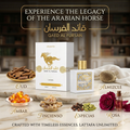 Perfume Qaed Al Fursan Unlimited 100 ML